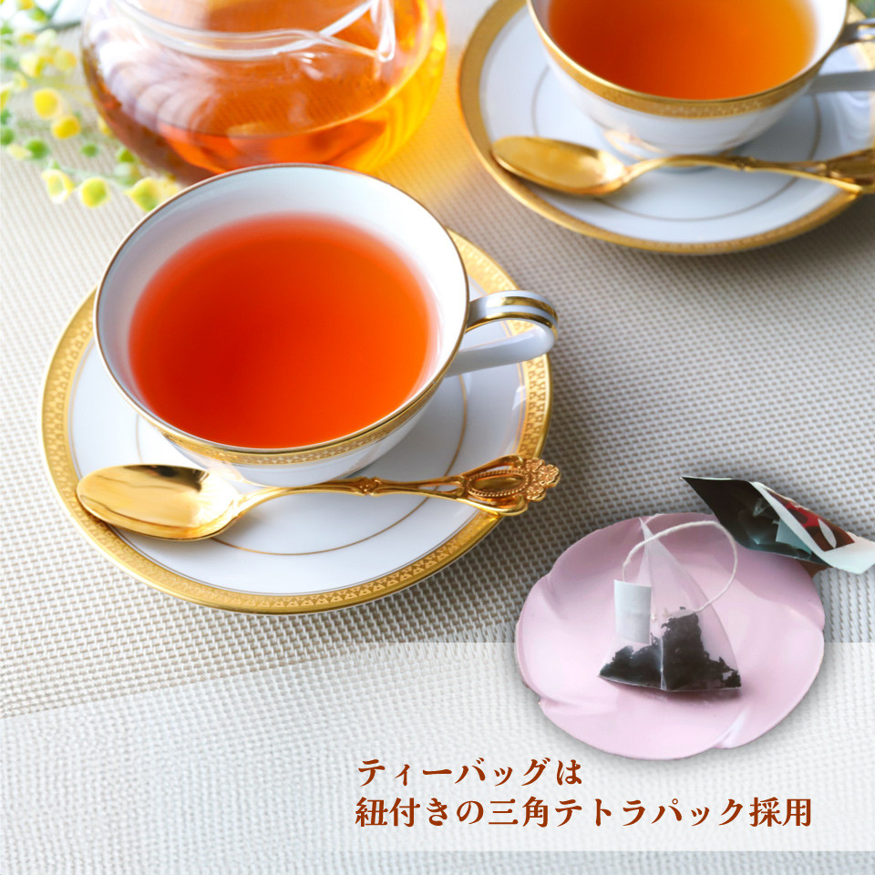 お山の茶 明郷園 紅茶・烏龍茶（半発酵茶）詰め合わせ 佐川 国産紅茶 ティーバッグ