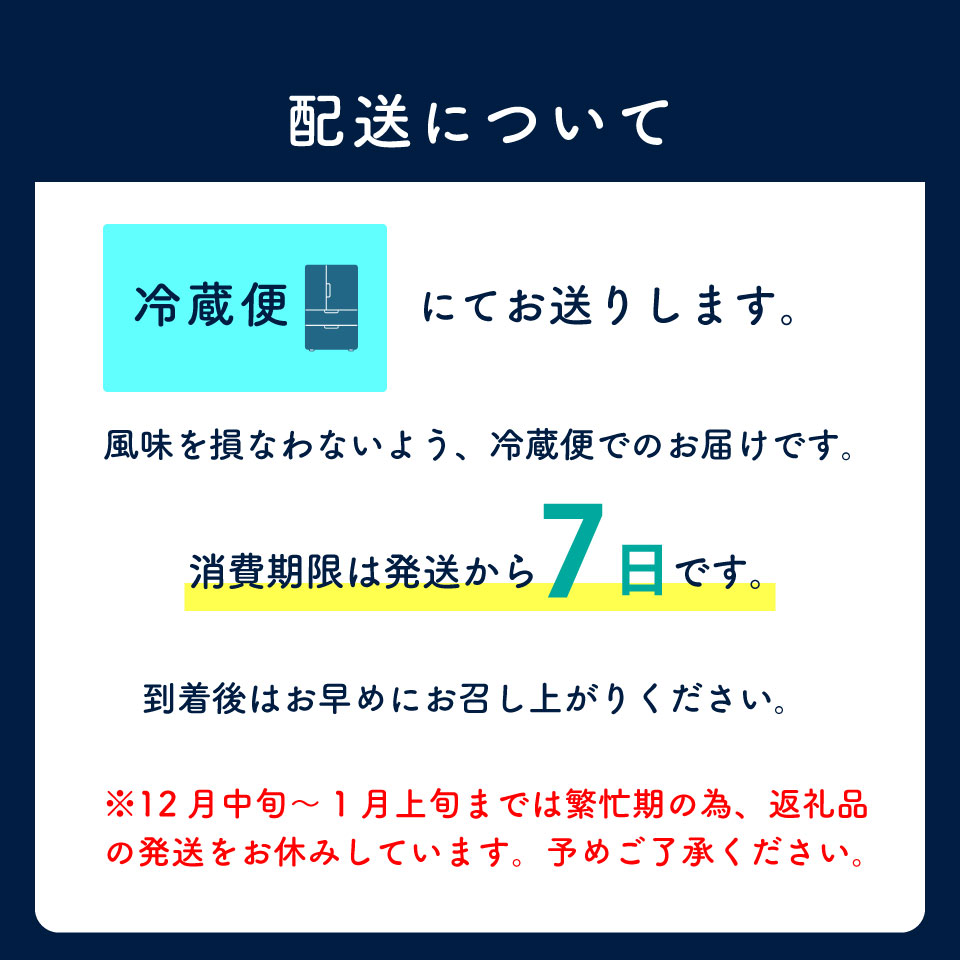 ＜半熟スフレ チーズケーキ＞ 焼き菓子 ギフト プレゼント 化粧箱入 職人手作り パティシエ 着色料・保存料不使用 グルテンフリー さかわのぢちち使用