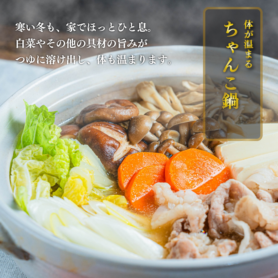 ＜2026年1月以降にお届け＞  ＜佐川町産 白菜 2株（約6kg）＞ 事前予約受付中 高知 新鮮 野菜 お鍋 シチュー