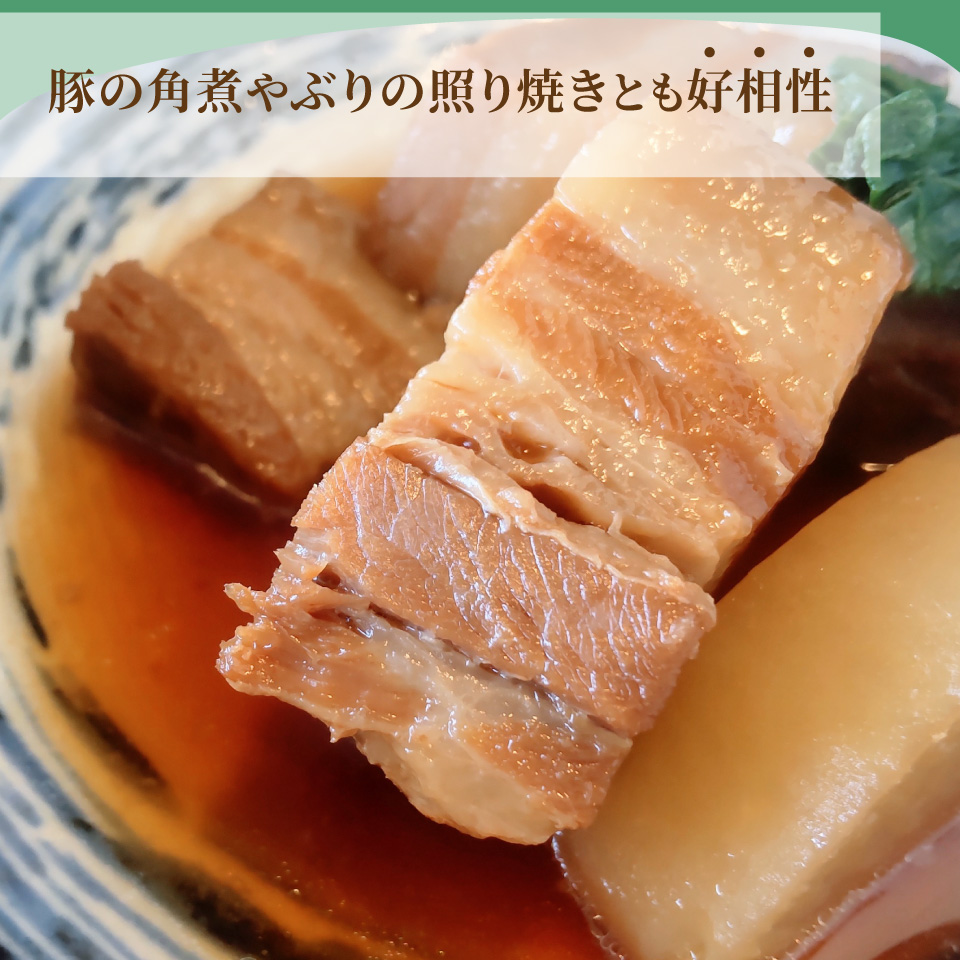 司牡丹酒造【生酛純米酒 2本セット】船中八策 生酛 生もと 日本名門酒会限定 かまわぬ 純米酒 720ml 父の日 母の日 高知 贈答 ギフト プレゼント 辛口 限定酒 飲み比べ