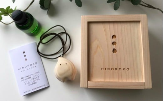 ひのきの妖精「ひのここ」カーアロマ