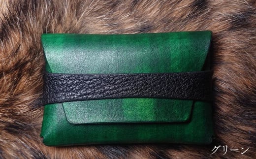 【グリーン／1個】本革 猪皮 イノシシ革 牛革 名刺入れ レザー ケース 縫わない 大容量 シンプル おしゃれ 革工房 Tail green 緑 グリーン