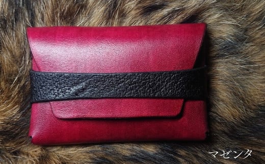 【マゼンタ／1個】本革 猪皮 イノシシ革 牛革 名刺入れ レザー ケース 縫わない 大容量 シンプル おしゃれ 革工房 Tail magenta 赤紫色 マゼンタ