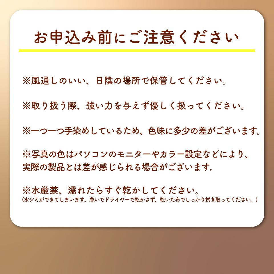 【マホガニー】＜猪牛 本革 財布＞2つ折り 二つ折り コンパクト 猪革 牛革 ジビエレザー 小物 ウォレット さいふ 革工房Tail　レッドブラウン 赤茶 マホガニー
