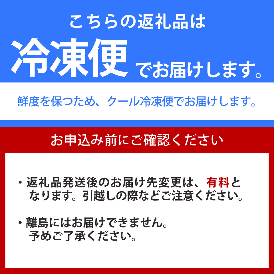 ＜ ごちそう あまざけ 150g×10個＞ 佐川町産米・米麹使用【冷凍】司牡丹の米麴使用 あまさけ 甘酒