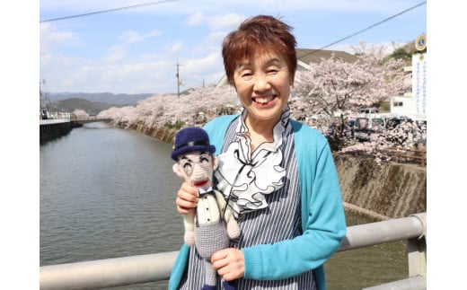 あみぐるみ まきのくん 大（60~70cm）1体 人形 編みぐるみ ぬいぐるみ 牧野富太郎 博士 らんまん 朝ドラ