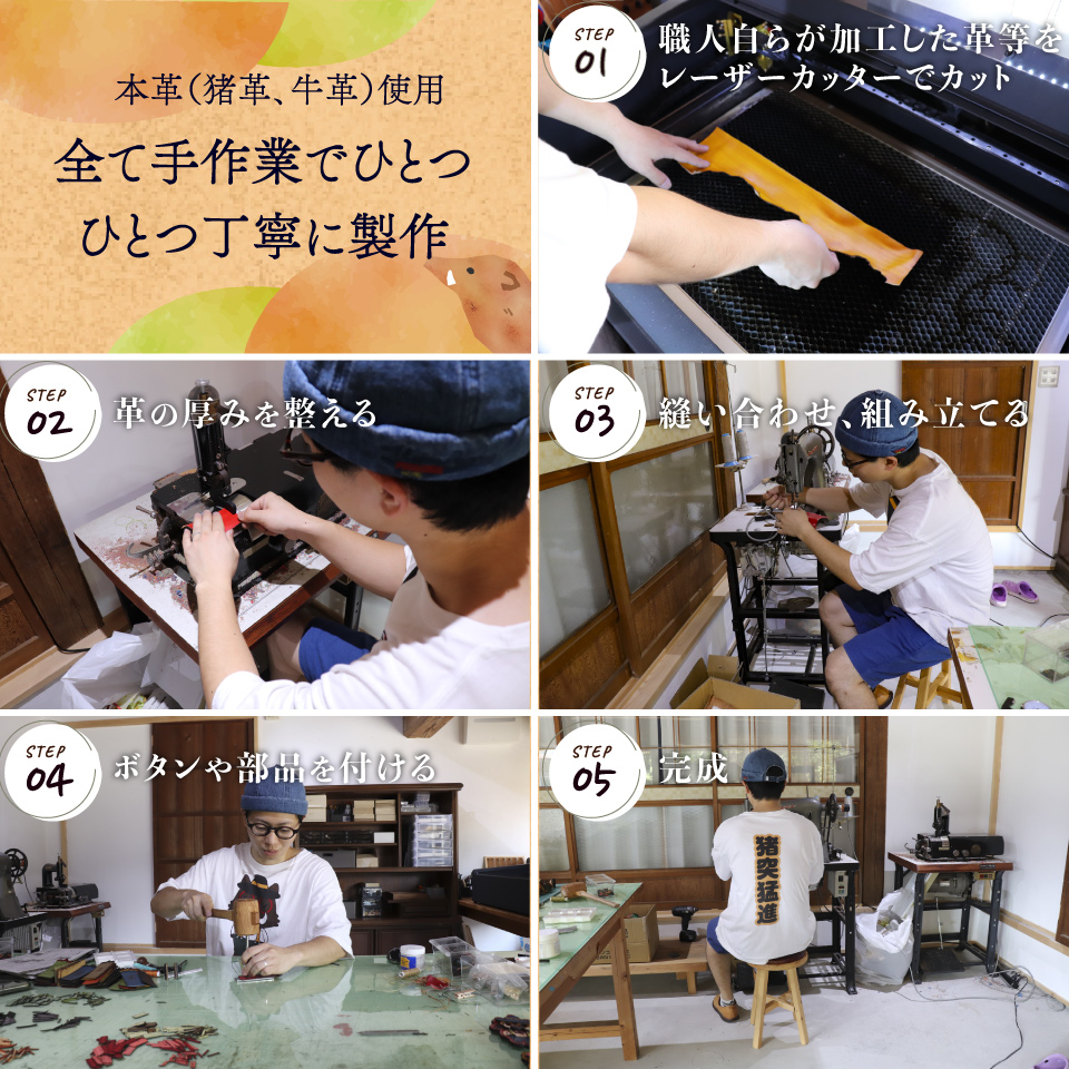 【イエロー】＜猪牛 本革 財布＞2つ折り 二つ折り コンパクト 猪革 牛革 ジビエレザー 小物 ウォレット さいふ 革工房Tail　yellow 黄色 イエロー