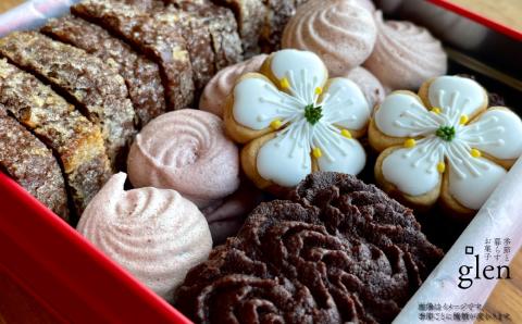 クッキー缶（12×12cm）1缶 バイカオウレン アイシングクッキー glen（グレン）発酵バター 国産小麦使用 厳選素材　＜2026年1月以降　お申込み順に発送＞
