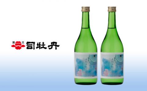 小野大輔氏プロデュース「AMAOTO（雨音）」【純米酒】720ml×2本 日本酒 司牡丹酒造