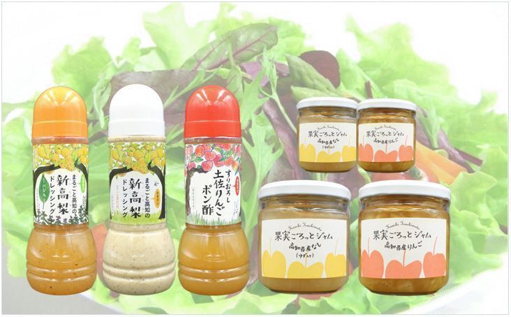 手作りジャムとドレッシング、ポン酢セット