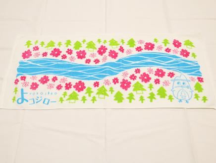 復活！ちびジローセット