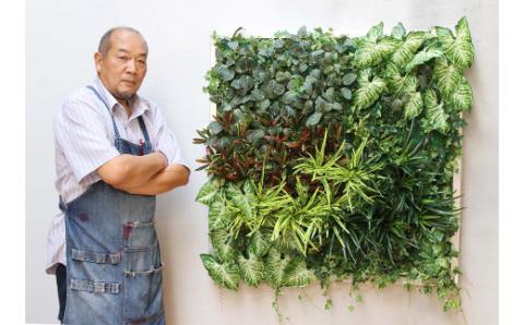 壁掛けアレンジ（造花）G-714