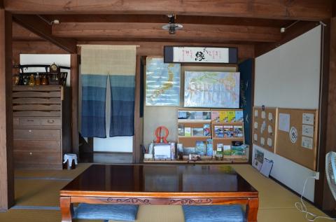 満天の星空！ゲストハウス縁-en-　宿泊券（3枚）