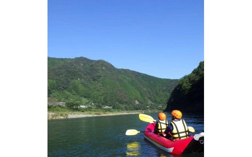 越知町で泊まろう遊ぼうセット 3名（縁・アルティメットリバー）