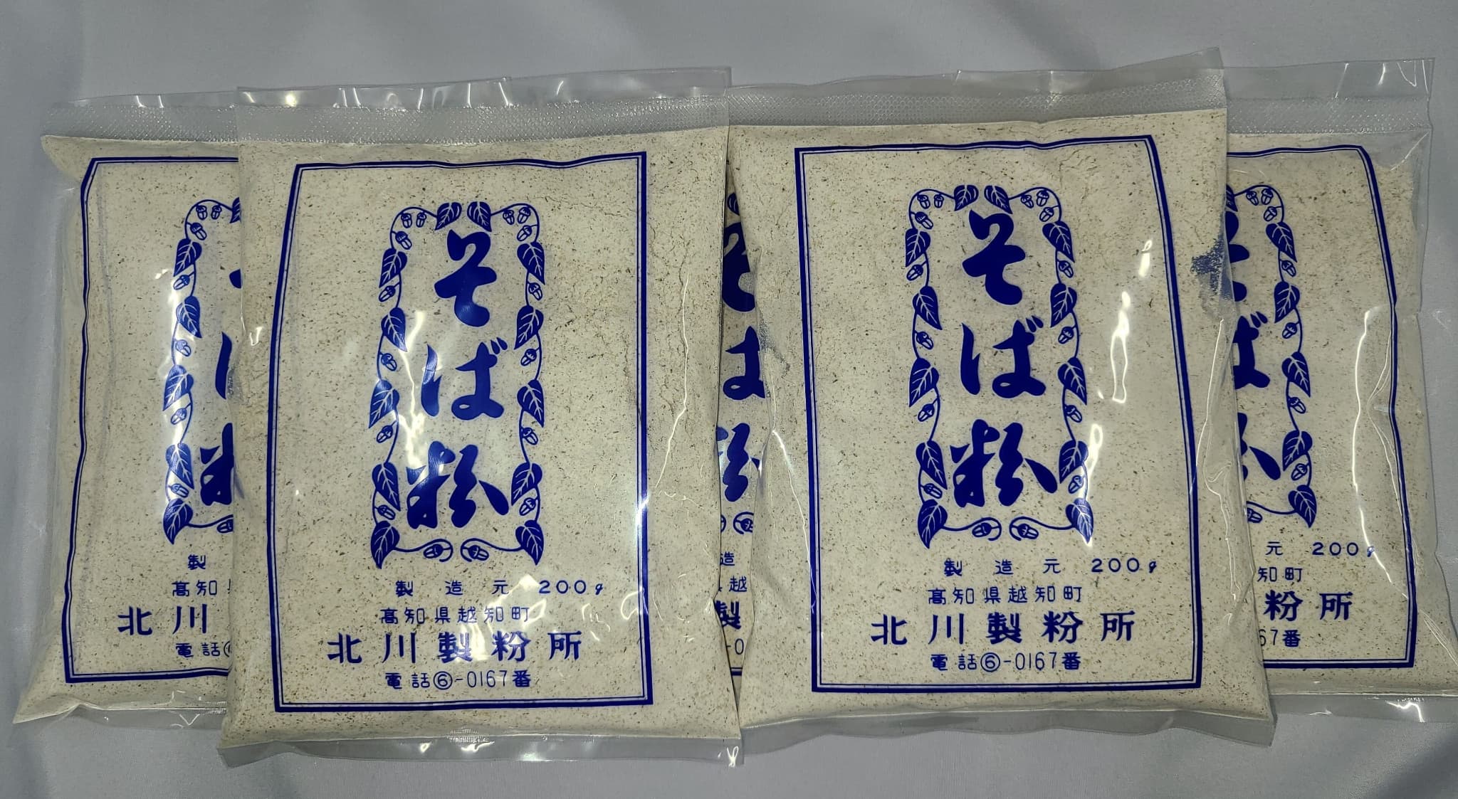 そば粉セット（定期便 6ヶ月 奇数月）