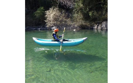 カヌー券（アルティメットリバー 3名）