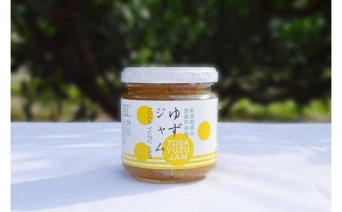 かんきつジャム6個セット