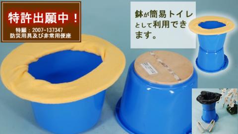 ﾀｽｶﾙﾌﾗﾜｰ胡蝶蘭5本立(ﾎﾜｲﾄ70cm　花弁赤)TA-027