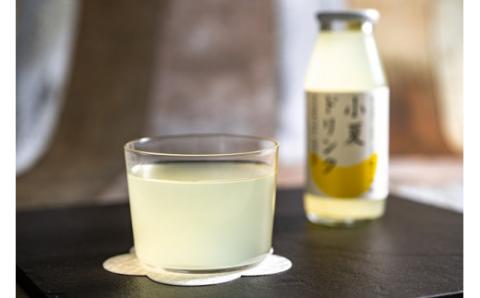 柑橘ドリンク（3種類×各4本）