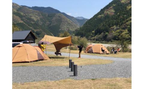 【返礼品なし】食育支援 1,000円