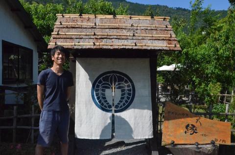 満天の星空！ゲストハウス縁-en-　宿泊券（4枚）