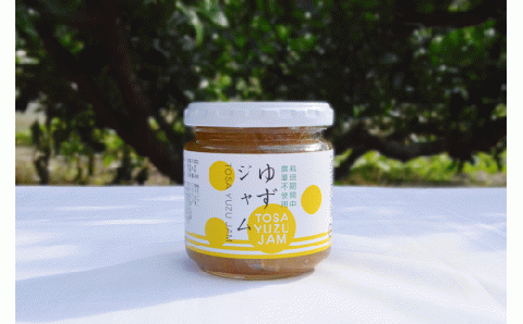 ゆずジャム　24個セット