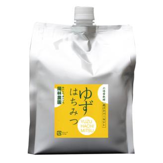 たっぷりゆずはちみつ