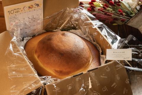 特大ぼうしパン（プチパン入り）