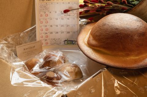 特大ぼうしパン（プチパン入り）