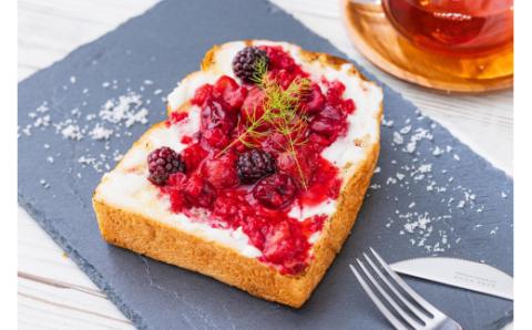 希少糖を使用 無添加 糖質ブロック 食パン 1.5斤 （冷凍） 保存料不使用