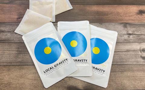 ロウリュ パック テントサウナ 3包入り×3袋 日高村産 生姜100％使用 インスタントロウリュウ 発汗