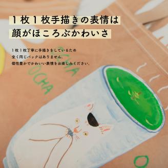 【限定柄】タカハシカヨコ 米袋バック 「生姜柄」 大四角サイズ KOME TOTE オリジナル エコバッグ