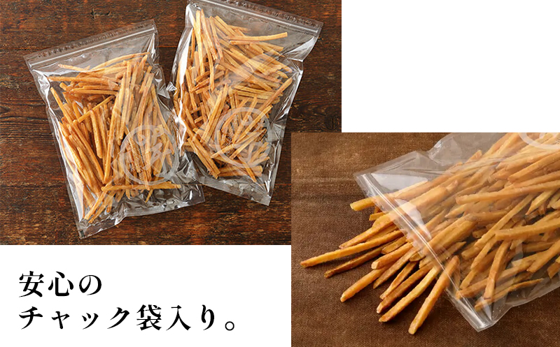 【予約・2026年1月】芋舗 芋屋金次郎 昔ながらのうまさをたっぷり 箱入り特撰芋けんぴ　生産量日本一 老舗芋菓子メーカー 芋かりんとう 芋けんぴ