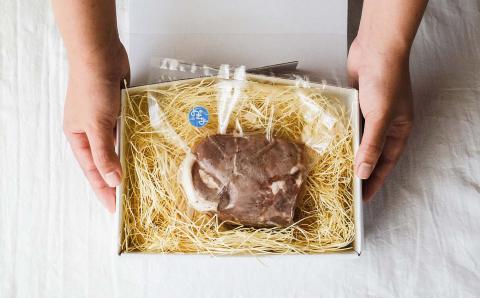 四万十ダバダ火振栗豚 ハム（約480g） 豚肉 ハム 冷凍 ブランド 豚肉