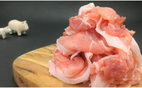 平野協同畜産の「麦豚」 豚もも切り落とし　2㎏　四万十ポーク／Ahc-07