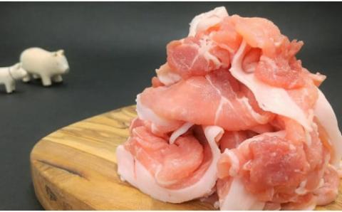 平野協同畜産の「麦豚」 豚もも切り落とし　1㎏　四万十ポーク／Ahc-A06