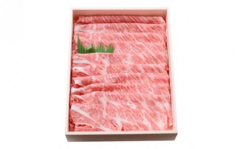 四万十麦酒（ビール）牛。牛肉の肩ロース。しゃぶしゃぶにも大人気！／Asz-B08