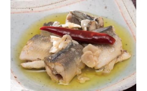 四万十鮎をまるごと１匹味わえる！極上 鮎缶詰セット／Ess-21