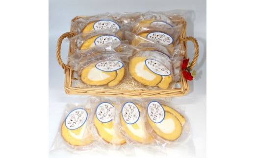 卵屋がつくる！卵黄風味のロールケーキ「ちゃまごdeロール」・カット済（2cmカット×12P・冷凍）【お届け日指定可能】Gbn-22 