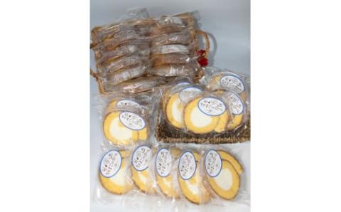 卵屋がつくる！卵黄風味のロールケーキ「ちゃまごdeロール」・カット済（2cmカット×24P・冷凍）【お届け日指定可能】／Gbn-23