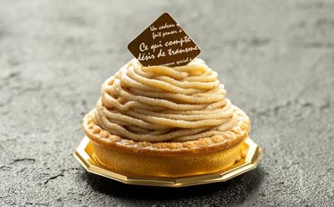 たまご農場直営スイーツ!四万十栗のモンブラン　5個入り／Gbn-51