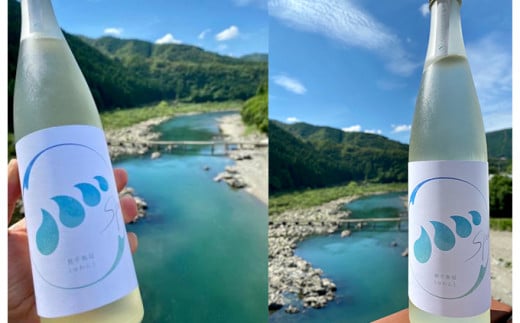 スパークリングなお酒「無手無冠 しゅわんと」500ml(純米吟醸 発泡清酒)　／Hmm-B17