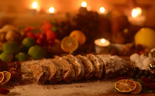 【2026年先行予約】1年かけた四万十の旬でつくる シュトーレン （2本セット）　冬 クリスマス プレゼント スイーツ お菓子 ケーキ パン カゴノオト／Ikg-Z104