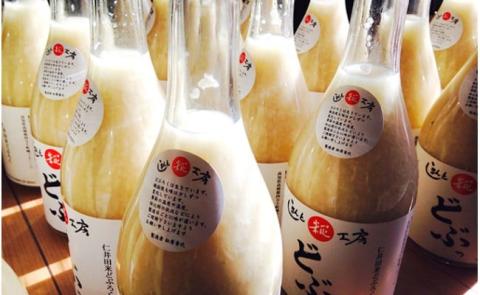 スッキリ飲みやすいと評判！話題の健康酒「どぶろく」／Lsk-B01