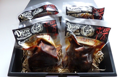 日本ギフト大賞・高知賞受賞　四万十ポークのとろとろチャーシューセット／Adf-27