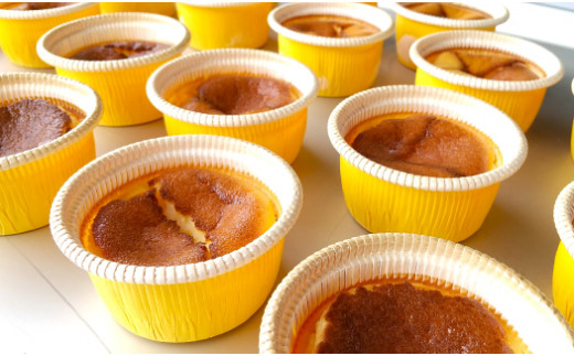 バスクチーズケーキカップ ギフトボックス 4個入 グルテンフリー／Bmu-Z76