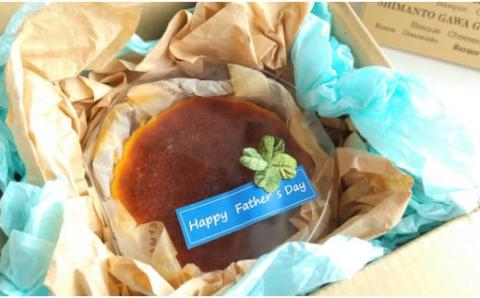 【贈答 ギフト】バスクチーズケーキ～四万十の米粉入り～　母の日　父の日　誕生日／Bmu-A67