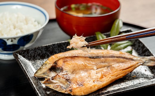 焼くだけ簡単！無投薬で四万十育ちのあめごの開き　大サイズ４匹 ／Eay-03