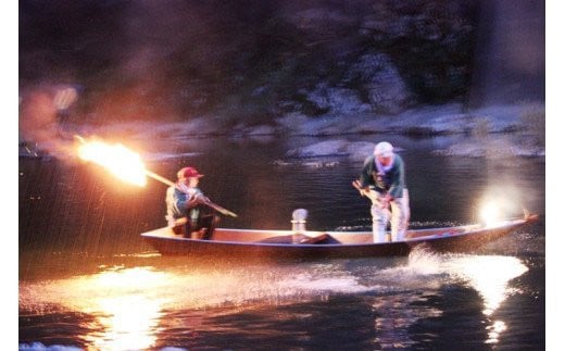  四万十川上流の天然鮎　冷凍　火振り漁鮎（4～12尾）【着日指定不可】Esj-11k