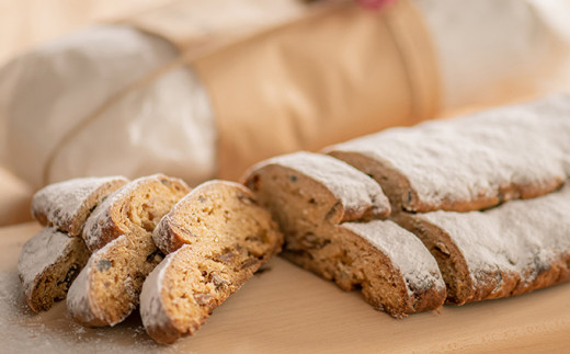 【2026年先行予約】1年かけた四万十の旬でつくる シュトーレン （2本セット）　冬 クリスマス プレゼント スイーツ お菓子 ケーキ パン カゴノオト／Ikg-Z104